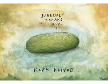 kurk kuivab